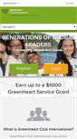 Mobile Screenshot of greenheartclub.org